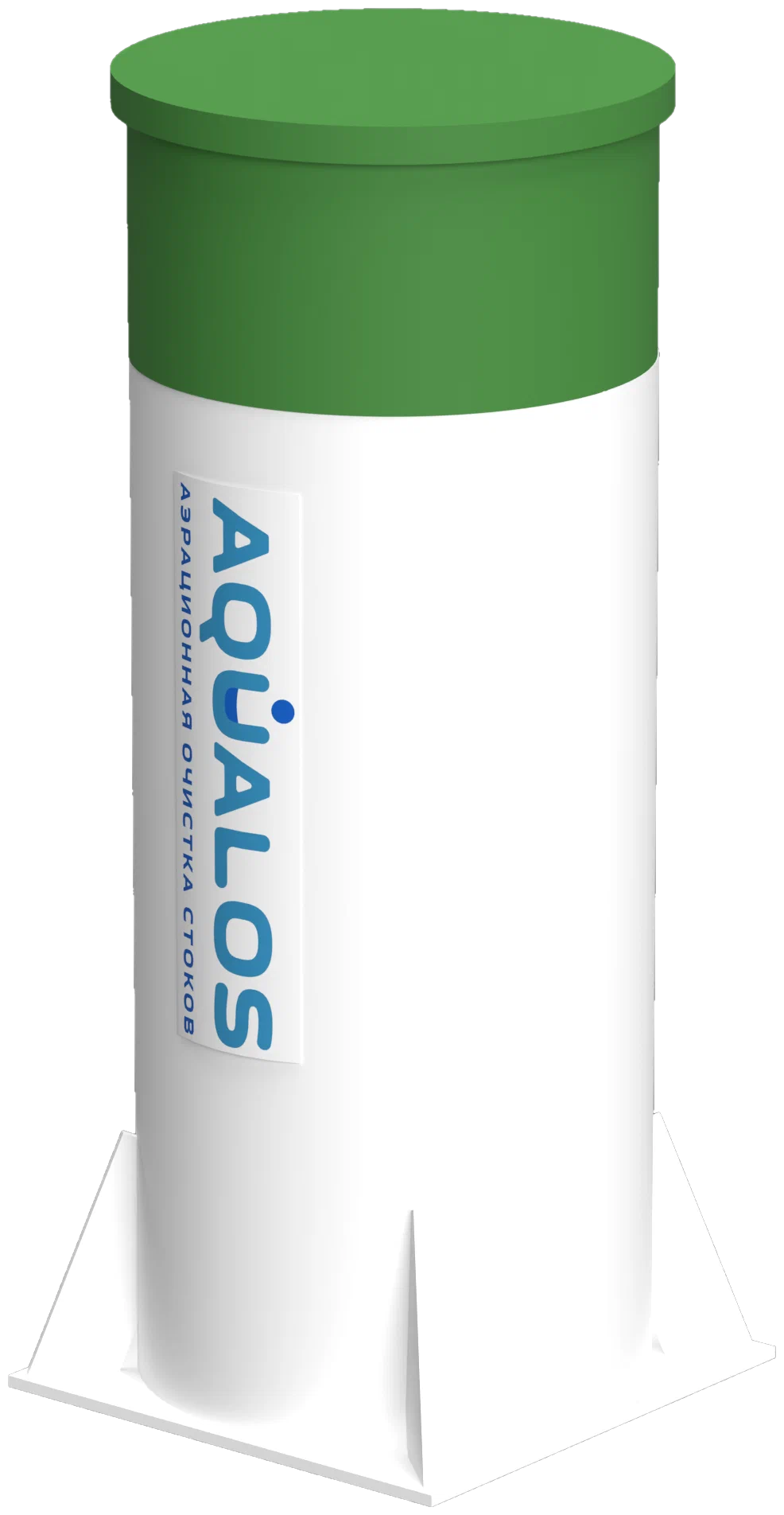 optimize (3)